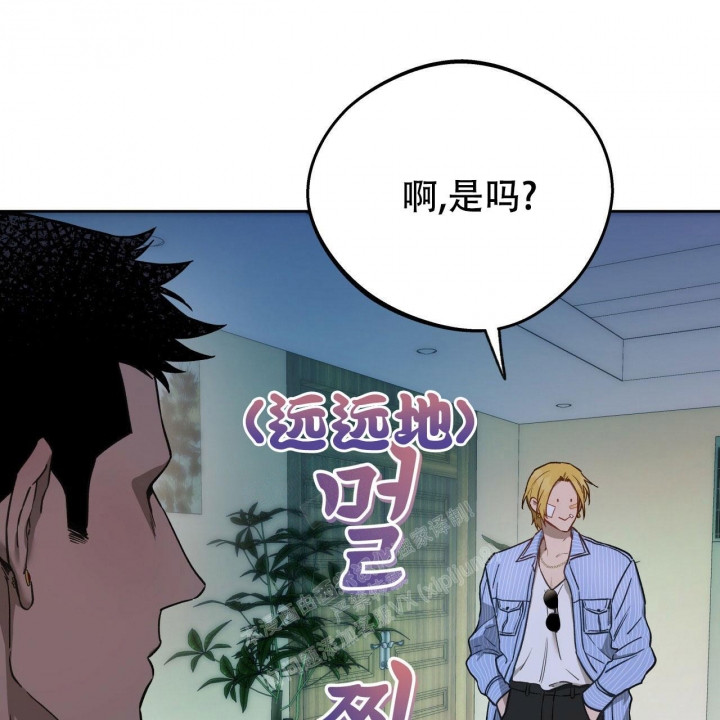 《夜的奖励》漫画最新章节第130话免费下拉式在线观看章节第【23】张图片
