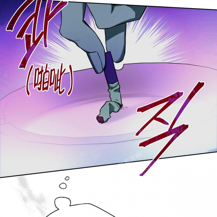 《夜的奖励》漫画最新章节第107话免费下拉式在线观看章节第【50】张图片