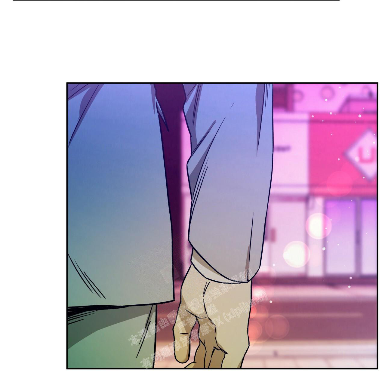 《夜的奖励》漫画最新章节第143话免费下拉式在线观看章节第【48】张图片