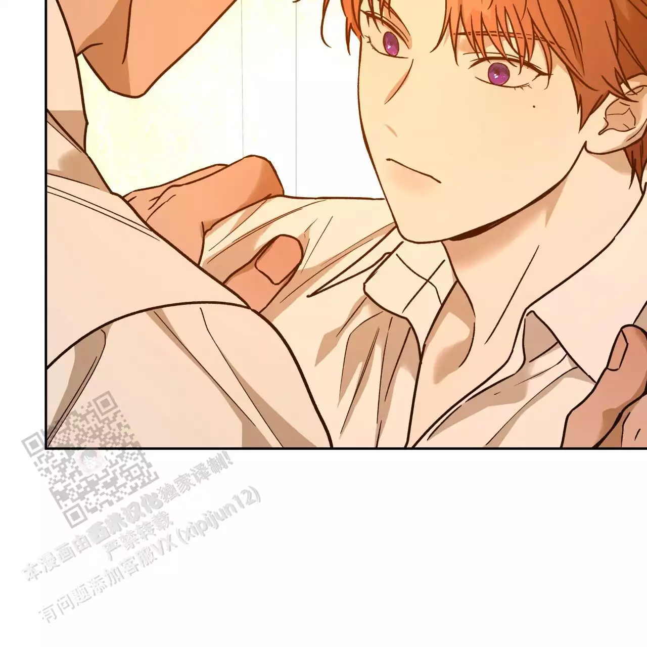 《夜的奖励》漫画最新章节第166话免费下拉式在线观看章节第【7】张图片
