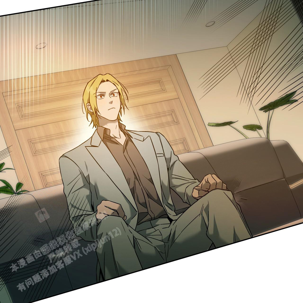 《夜的奖励》漫画最新章节第153话免费下拉式在线观看章节第【72】张图片