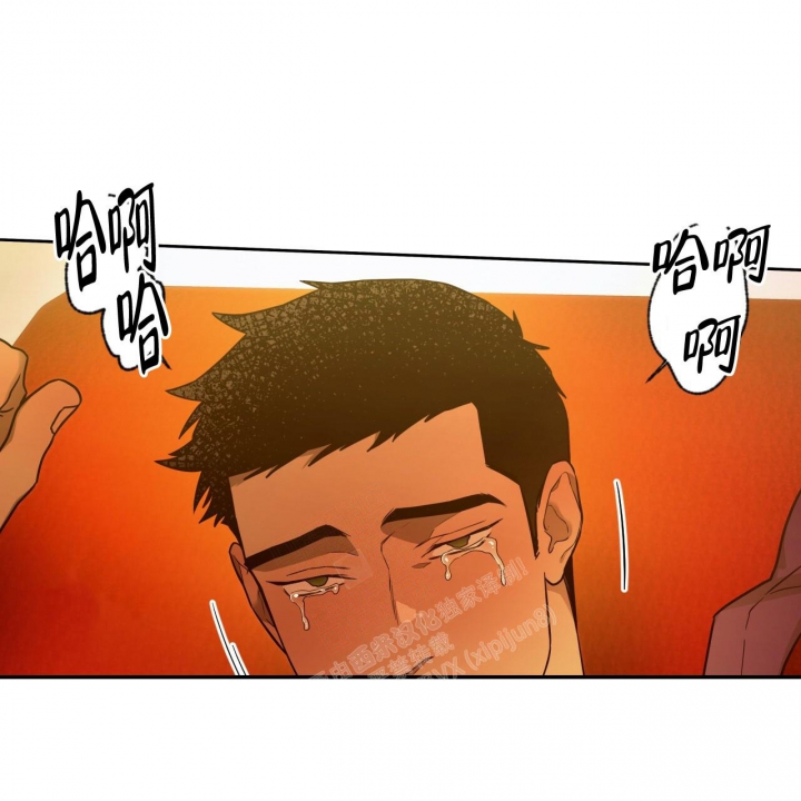 《夜的奖励》漫画最新章节第105话免费下拉式在线观看章节第【35】张图片