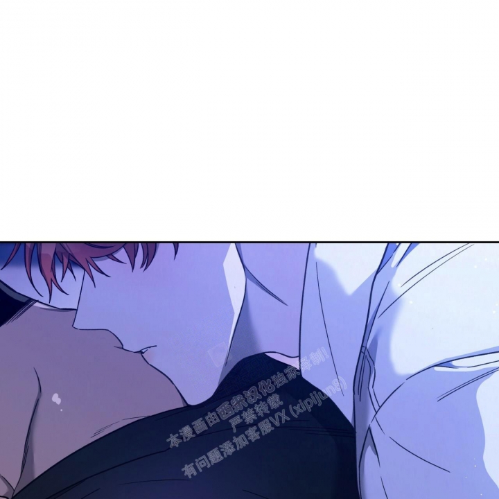 《夜的奖励》漫画最新章节第128话免费下拉式在线观看章节第【2】张图片