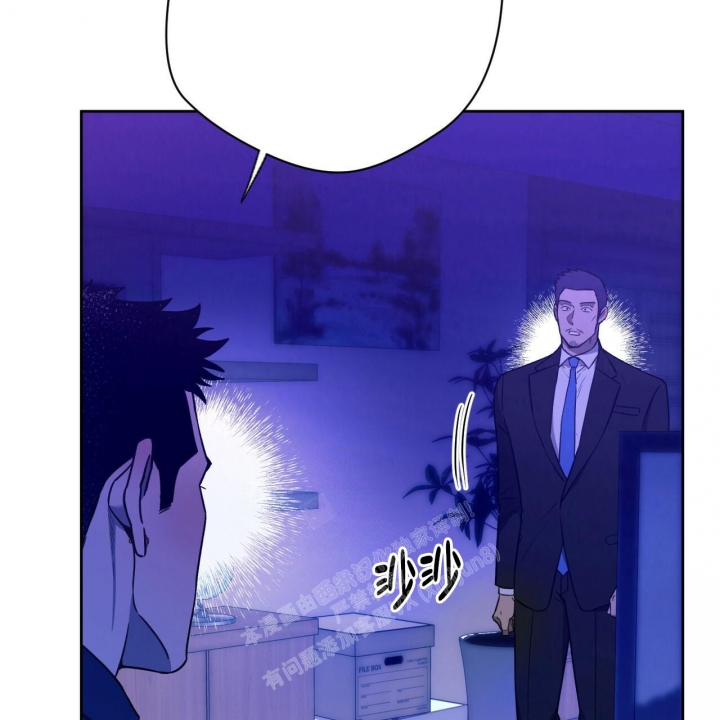 《夜的奖励》漫画最新章节第126话免费下拉式在线观看章节第【20】张图片