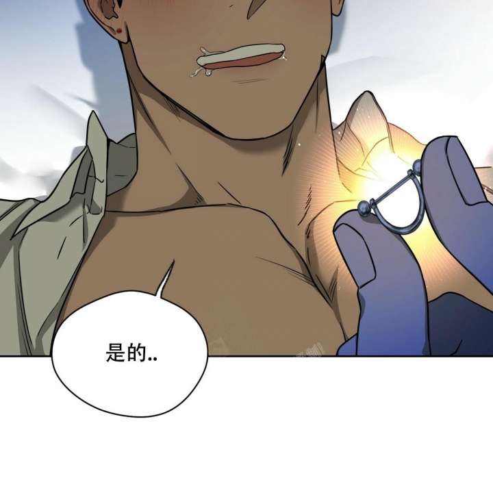 《夜的奖励》漫画最新章节第107话免费下拉式在线观看章节第【19】张图片