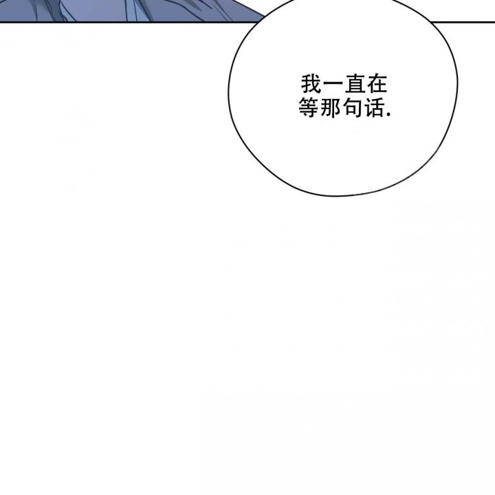 《夜的奖励》漫画最新章节第89话免费下拉式在线观看章节第【42】张图片