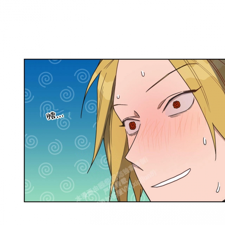 《夜的奖励》漫画最新章节第120话免费下拉式在线观看章节第【19】张图片