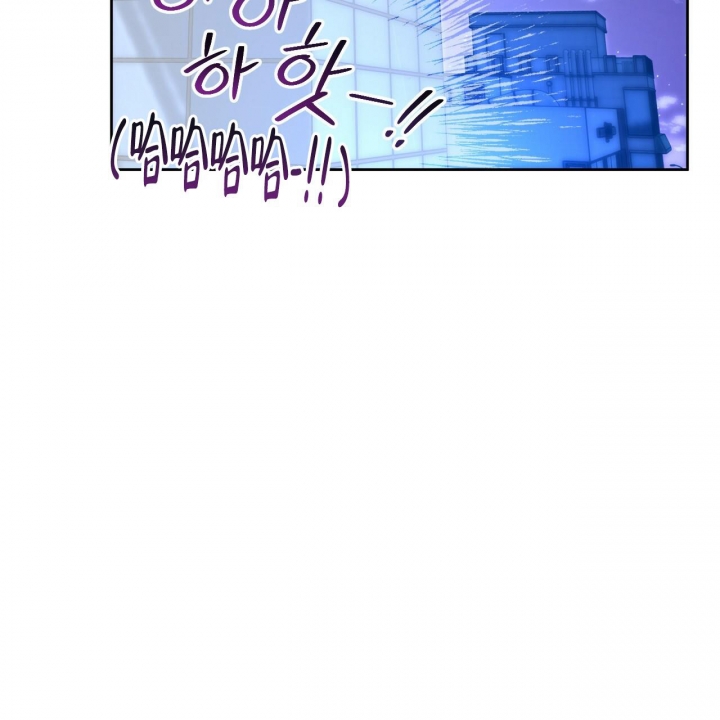 《夜的奖励》漫画最新章节第115话免费下拉式在线观看章节第【57】张图片
