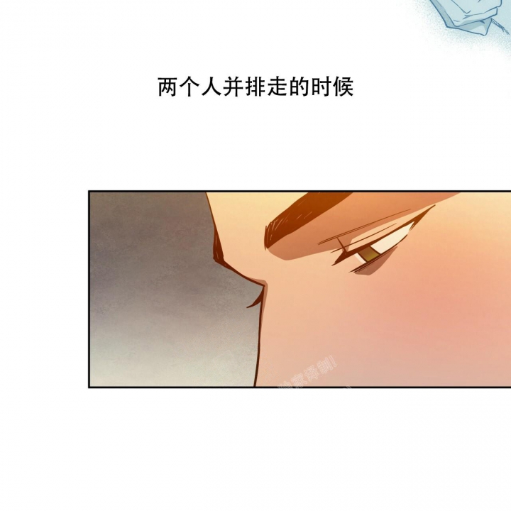《夜的奖励》漫画最新章节第115话免费下拉式在线观看章节第【4】张图片