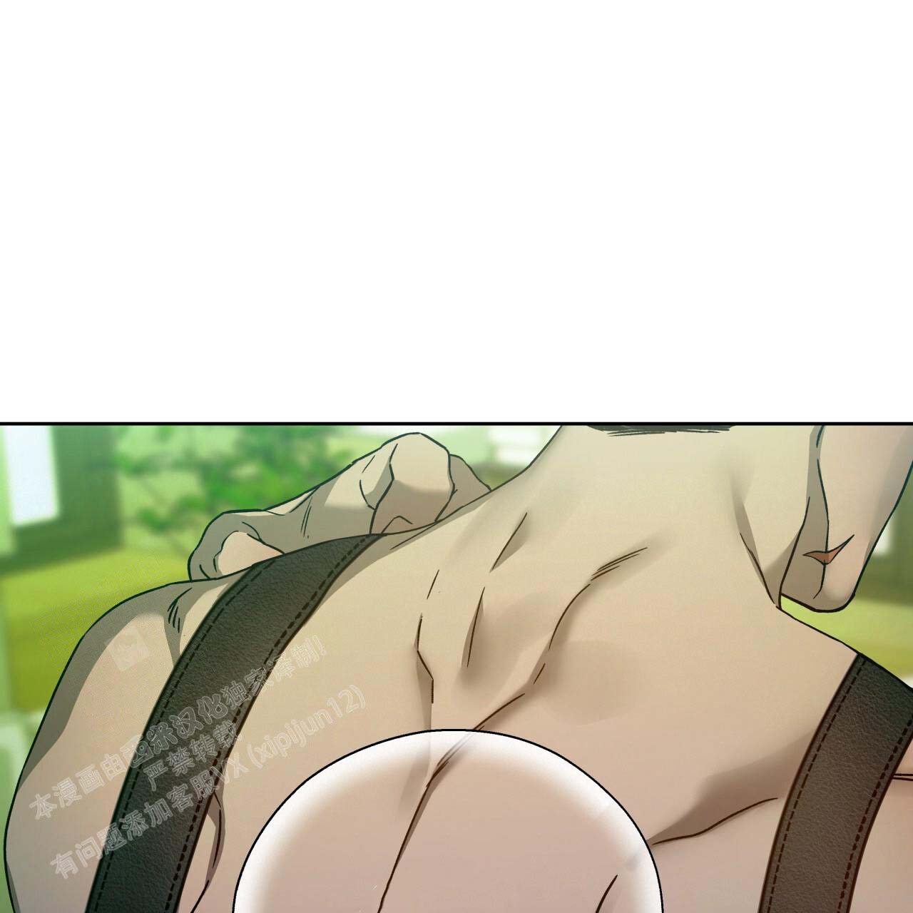 《夜的奖励》漫画最新章节第154话免费下拉式在线观看章节第【7】张图片