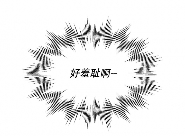 《夜的奖励》漫画最新章节第83话免费下拉式在线观看章节第【37】张图片