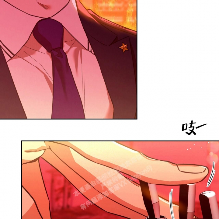 《夜的奖励》漫画最新章节第135话免费下拉式在线观看章节第【8】张图片