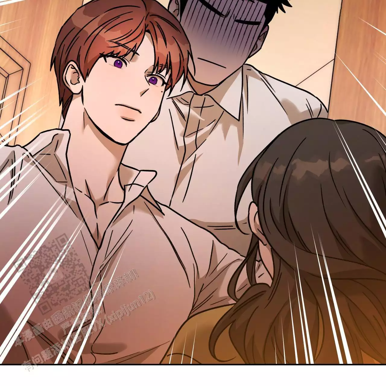 《夜的奖励》漫画最新章节第165话免费下拉式在线观看章节第【51】张图片