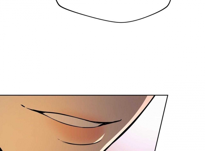《夜的奖励》漫画最新章节第61话免费下拉式在线观看章节第【32】张图片