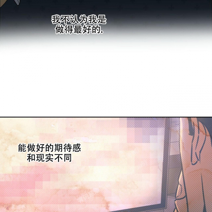 《夜的奖励》漫画最新章节第103话免费下拉式在线观看章节第【29】张图片