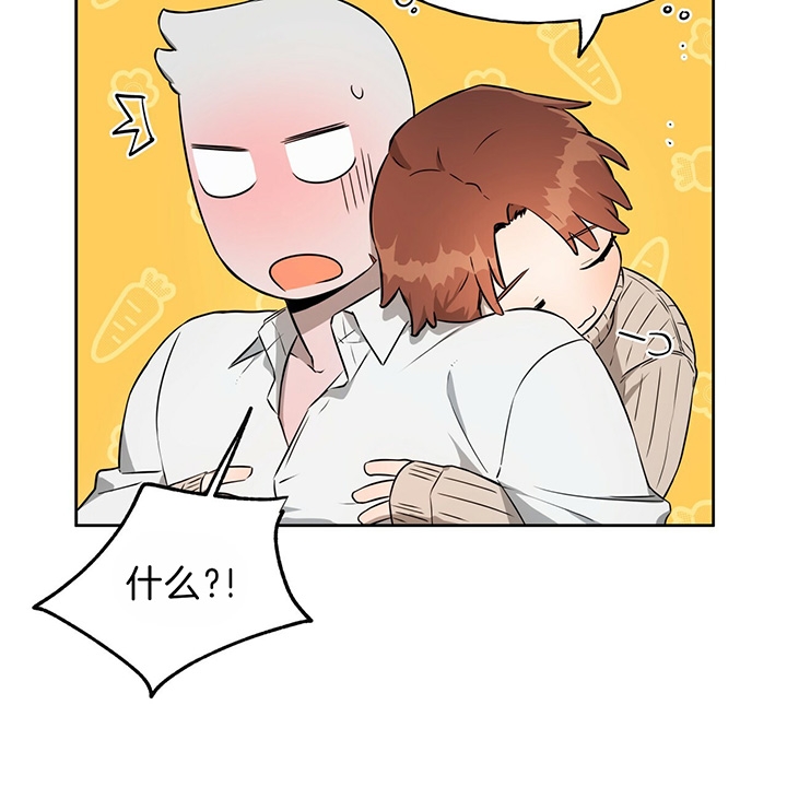 《夜的奖励》漫画最新章节第36话免费下拉式在线观看章节第【11】张图片