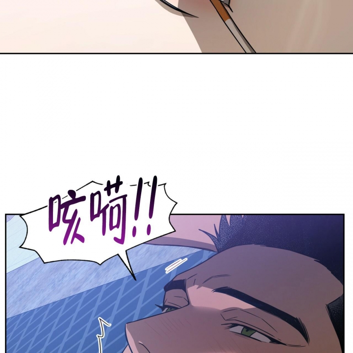《夜的奖励》漫画最新章节第82话免费下拉式在线观看章节第【9】张图片