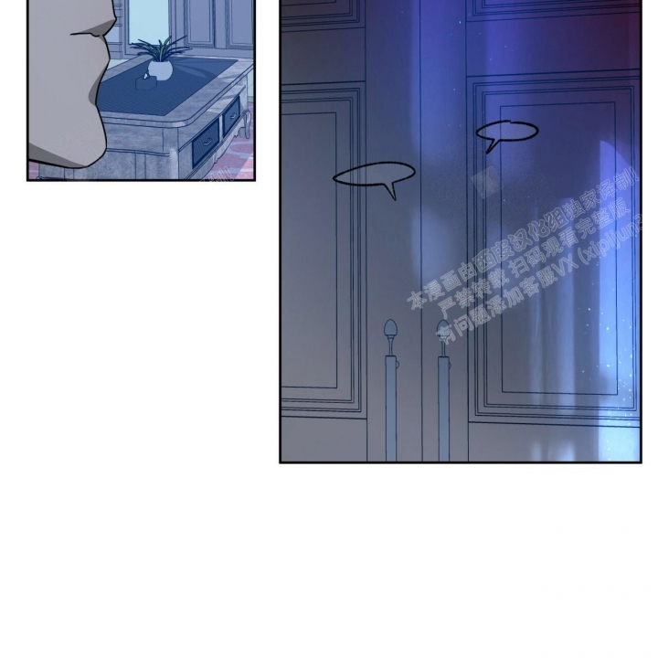 《夜的奖励》漫画最新章节第80话免费下拉式在线观看章节第【45】张图片