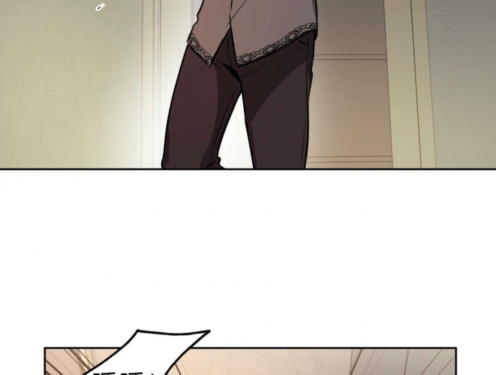 《夜的奖励》漫画最新章节第54话免费下拉式在线观看章节第【31】张图片