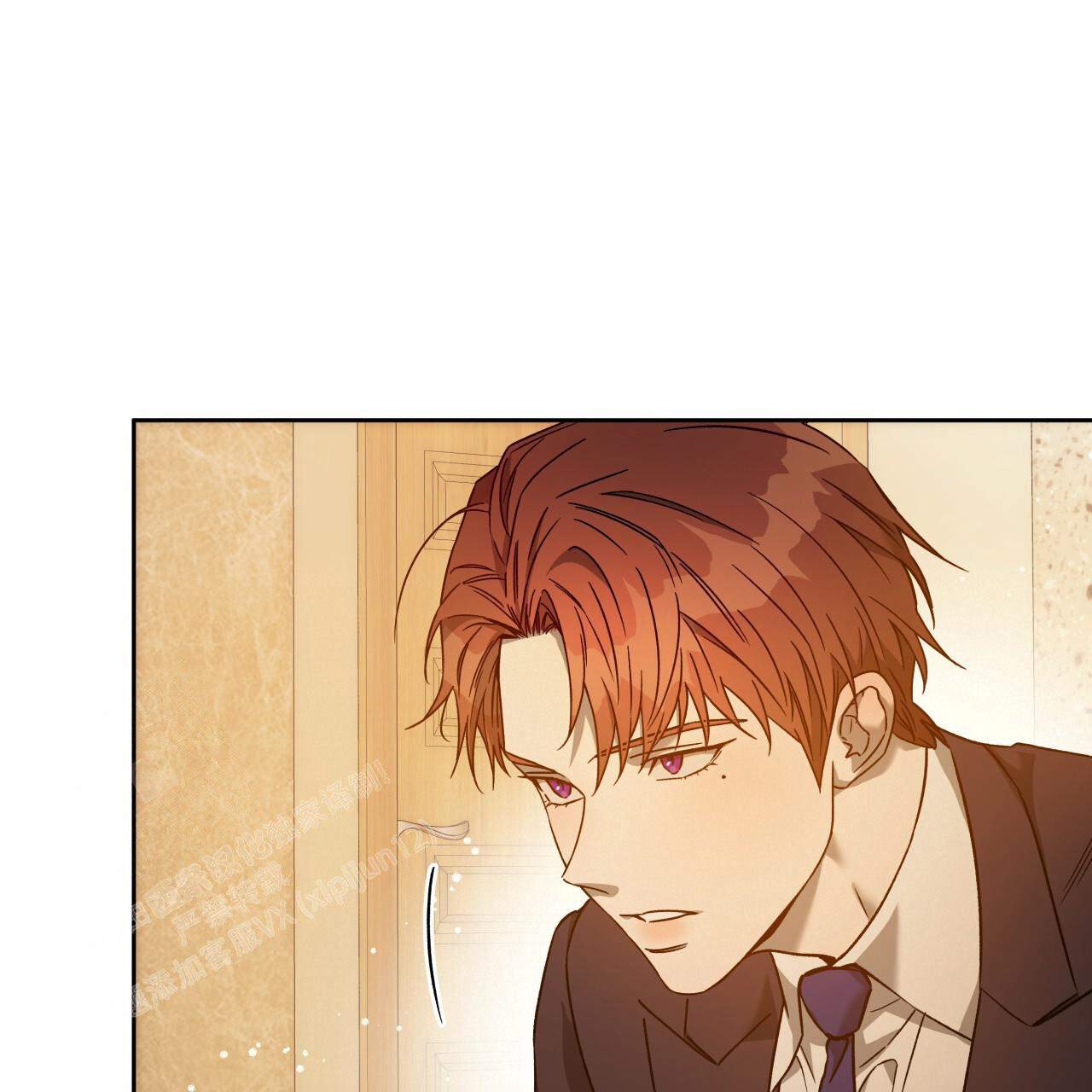 《夜的奖励》漫画最新章节第153话免费下拉式在线观看章节第【59】张图片