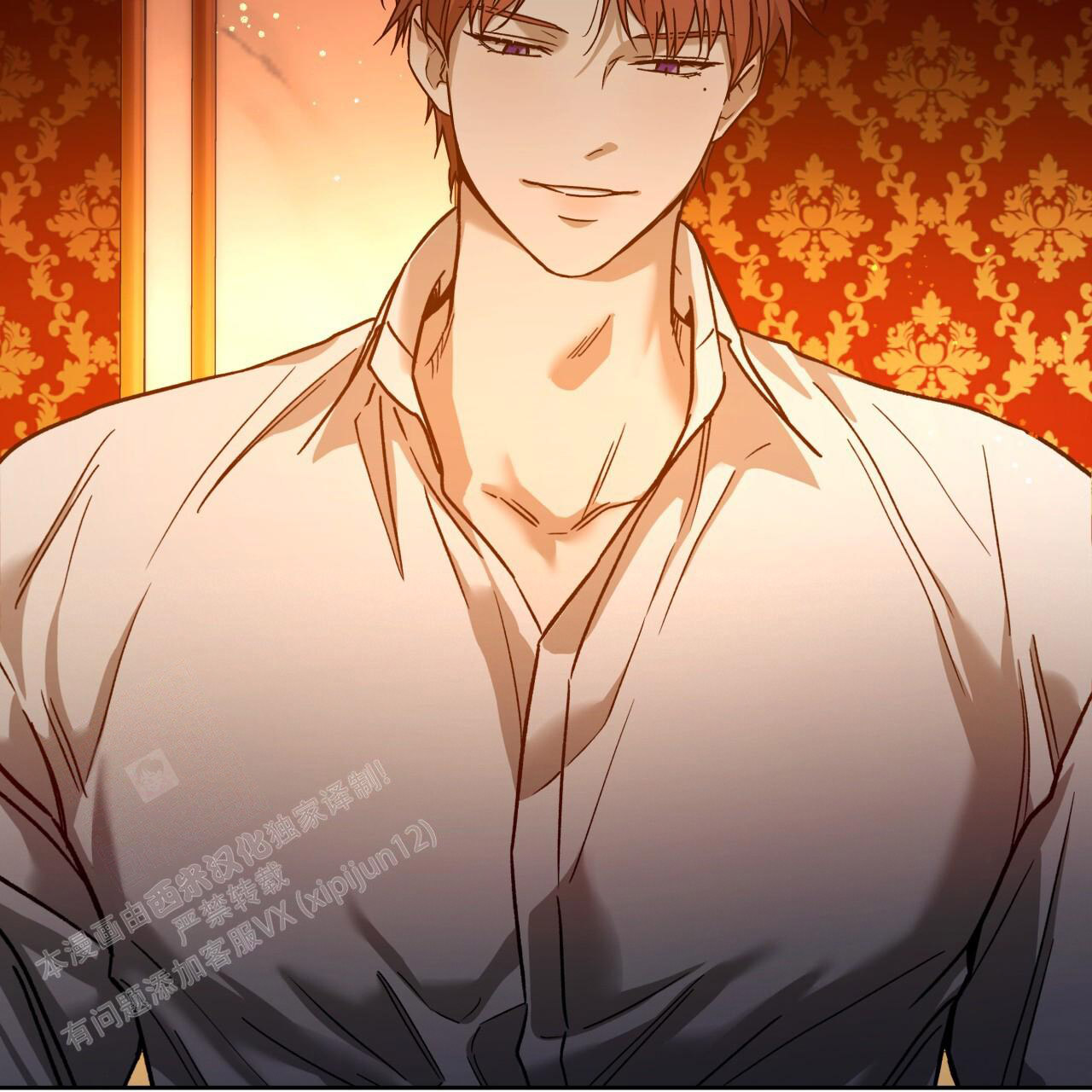 《夜的奖励》漫画最新章节第159话免费下拉式在线观看章节第【11】张图片