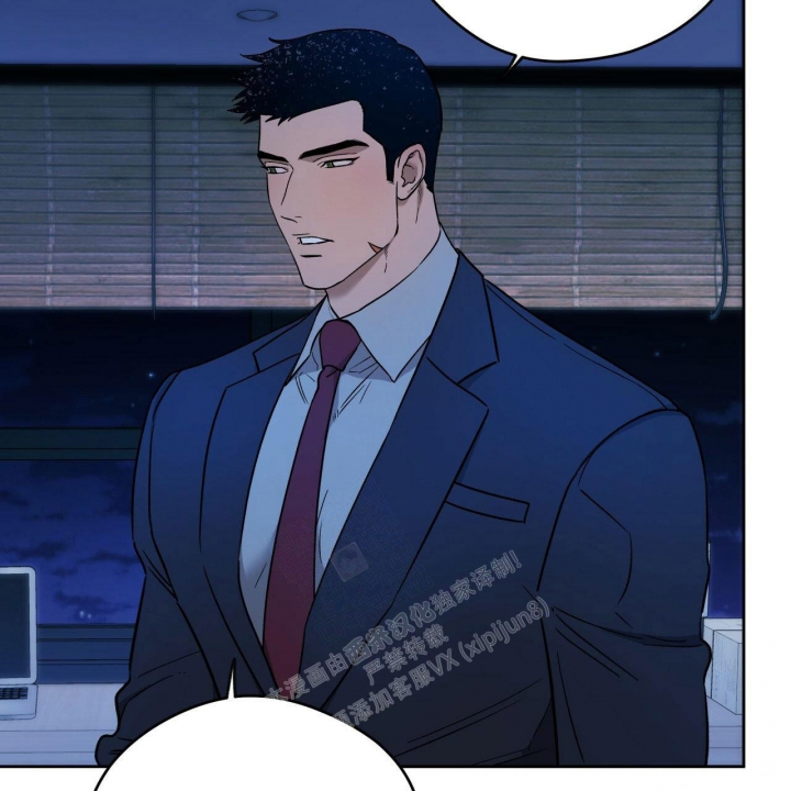 《夜的奖励》漫画最新章节第130话免费下拉式在线观看章节第【36】张图片