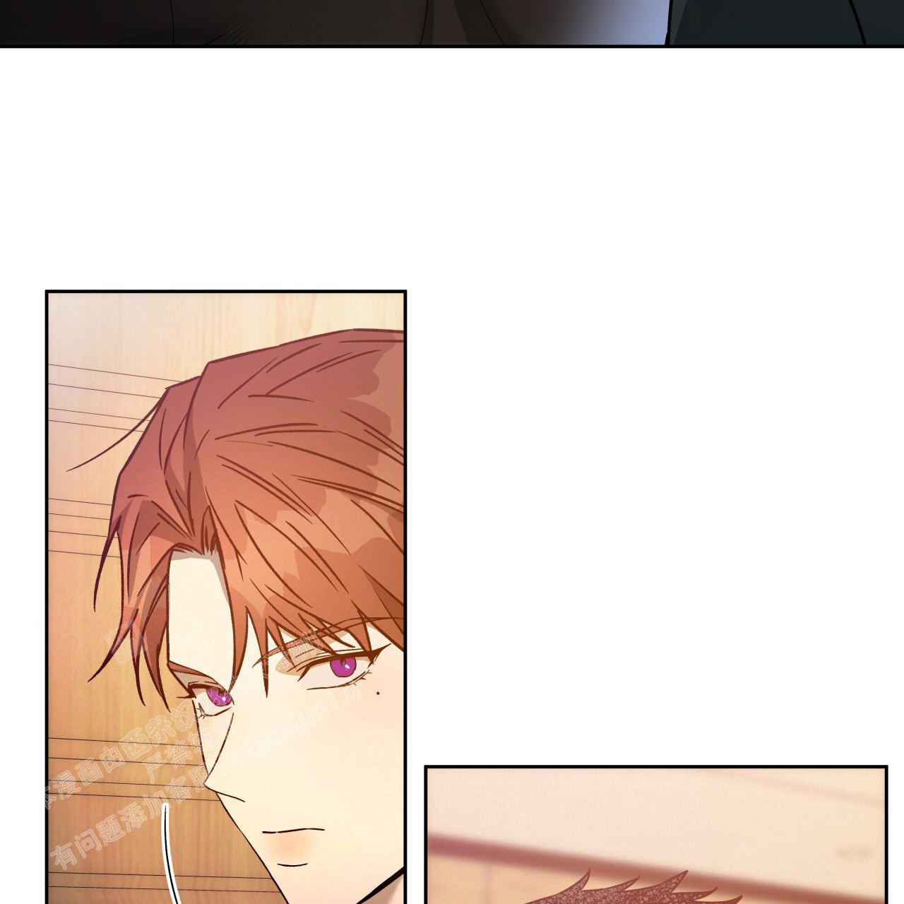 《夜的奖励》漫画最新章节第153话免费下拉式在线观看章节第【88】张图片
