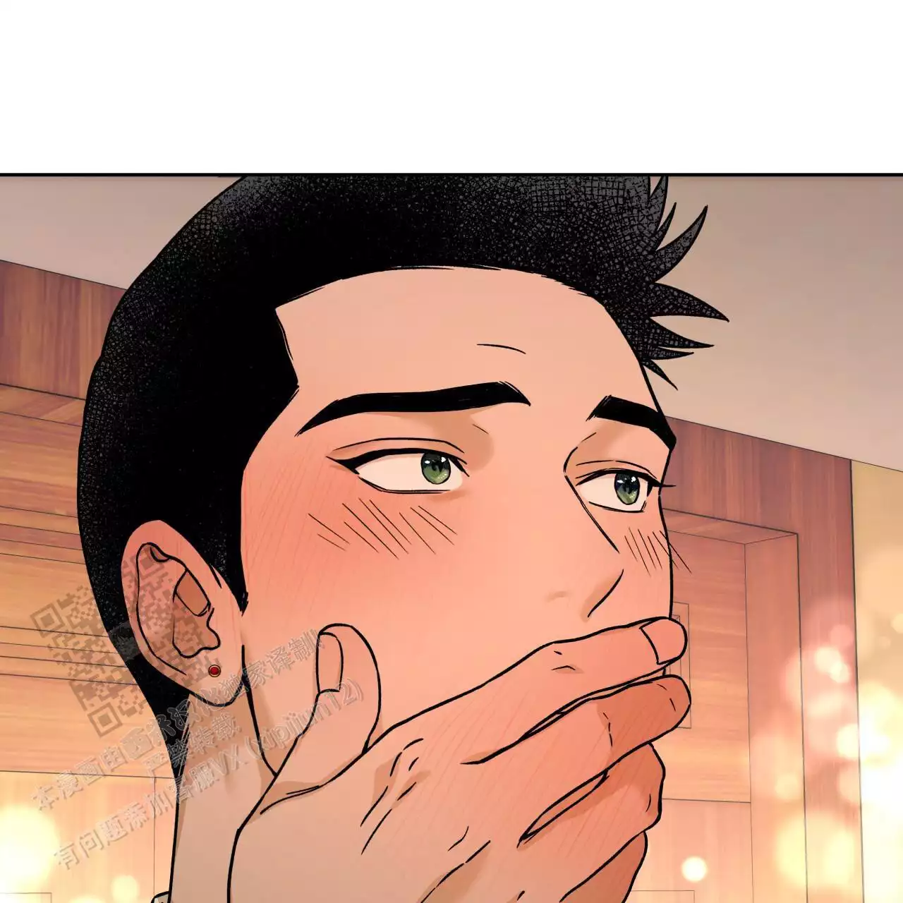 《夜的奖励》漫画最新章节第166话免费下拉式在线观看章节第【27】张图片