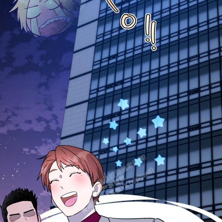 《夜的奖励》漫画最新章节第112话免费下拉式在线观看章节第【2】张图片