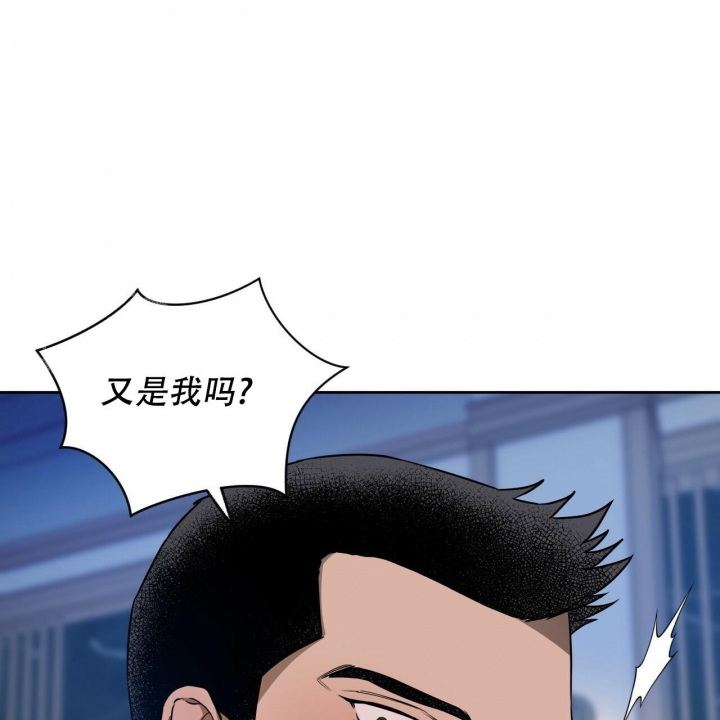 《夜的奖励》漫画最新章节第80话免费下拉式在线观看章节第【28】张图片