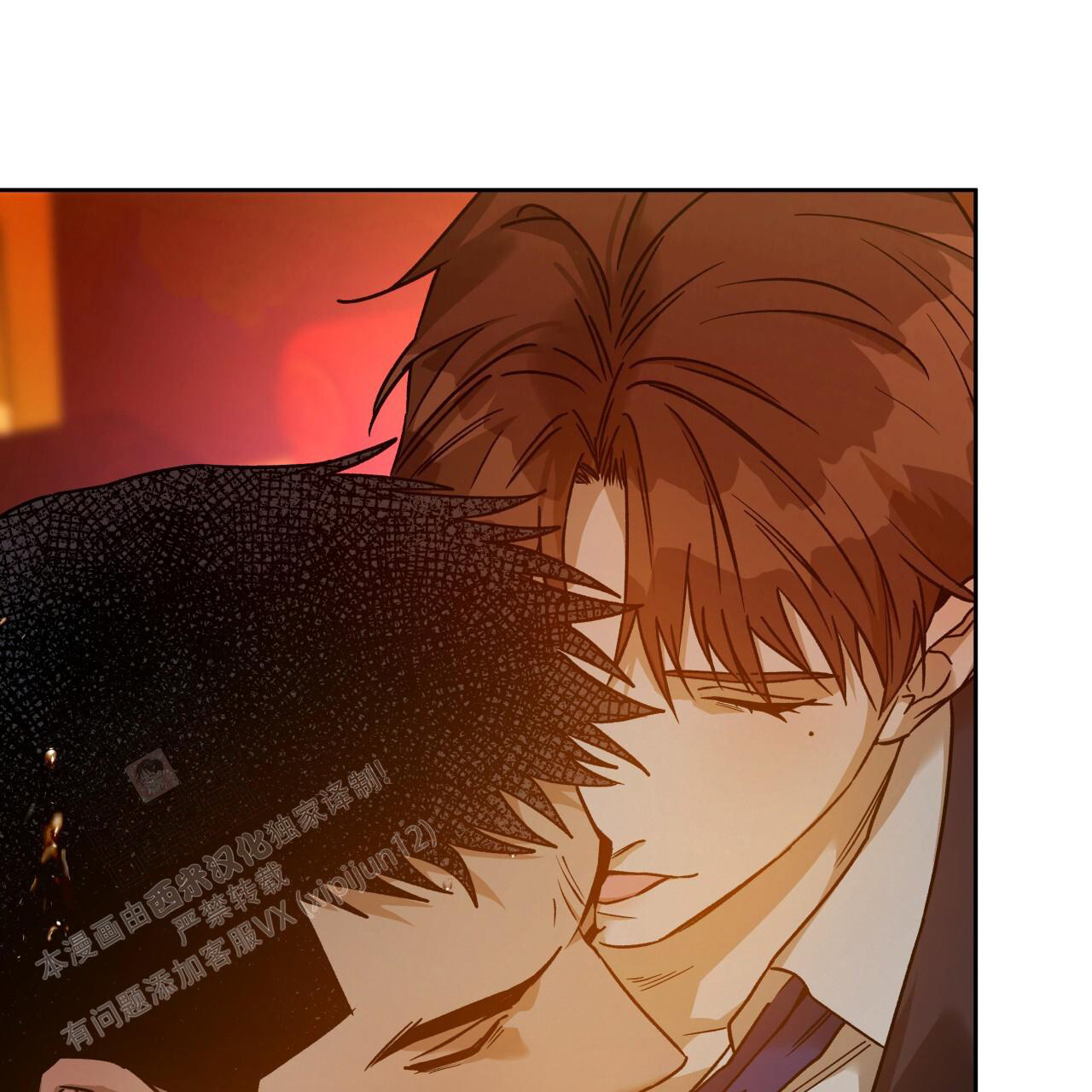 《夜的奖励》漫画最新章节第157话免费下拉式在线观看章节第【15】张图片