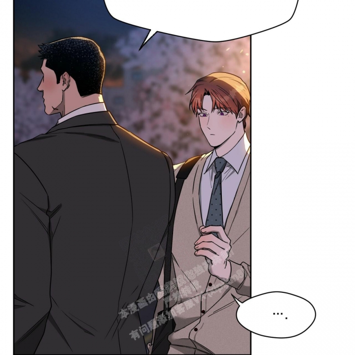 《夜的奖励》漫画最新章节第97话免费下拉式在线观看章节第【37】张图片