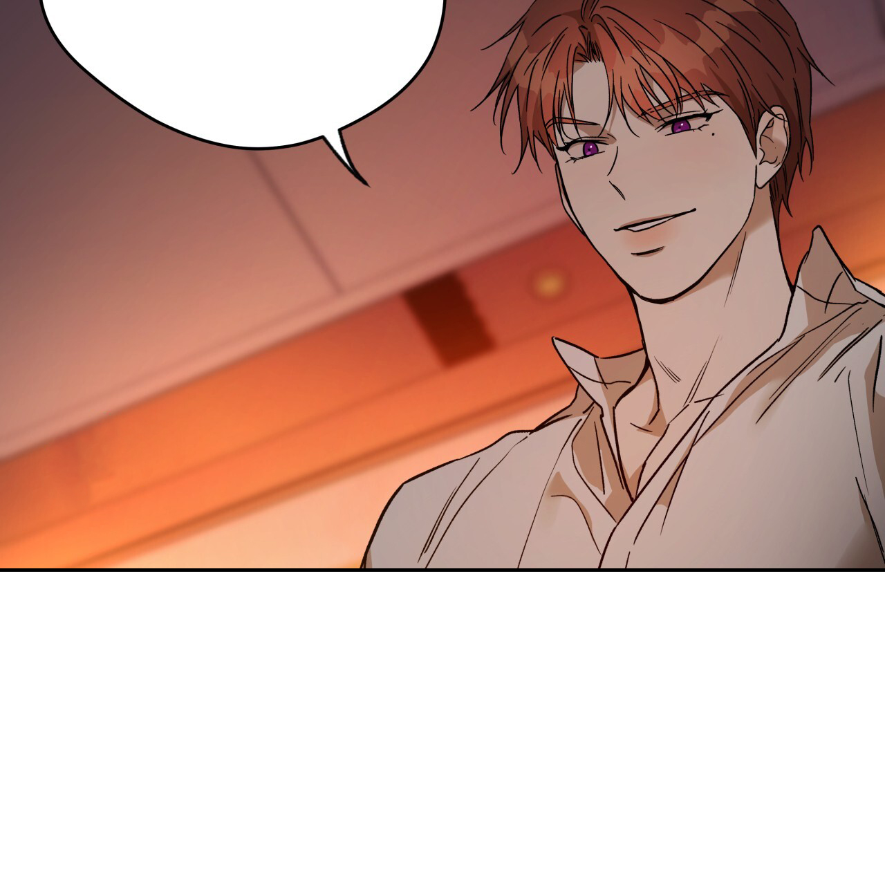 《夜的奖励》漫画最新章节第161话免费下拉式在线观看章节第【75】张图片