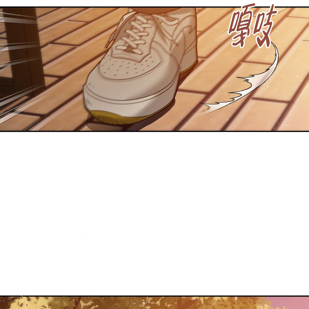 《夜的奖励》漫画最新章节第149话免费下拉式在线观看章节第【28】张图片