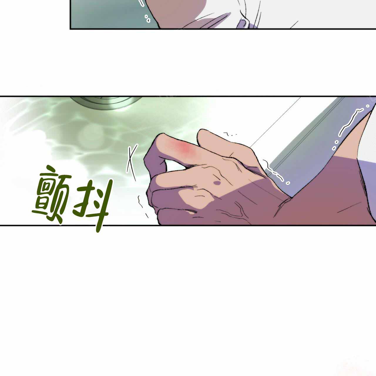 《夜的奖励》漫画最新章节第4话免费下拉式在线观看章节第【43】张图片