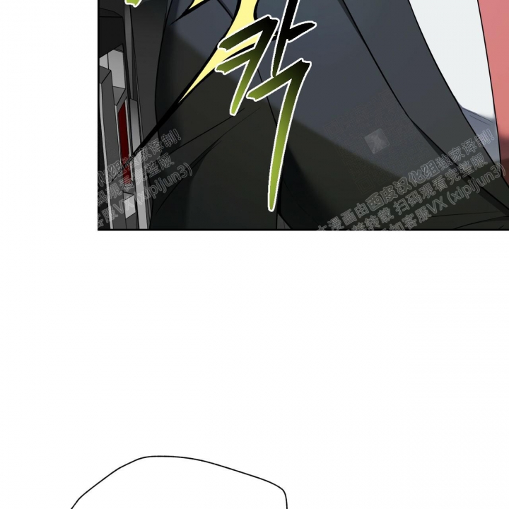 《夜的奖励》漫画最新章节第87话免费下拉式在线观看章节第【27】张图片