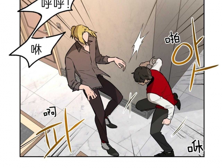 《夜的奖励》漫画最新章节第54话免费下拉式在线观看章节第【32】张图片