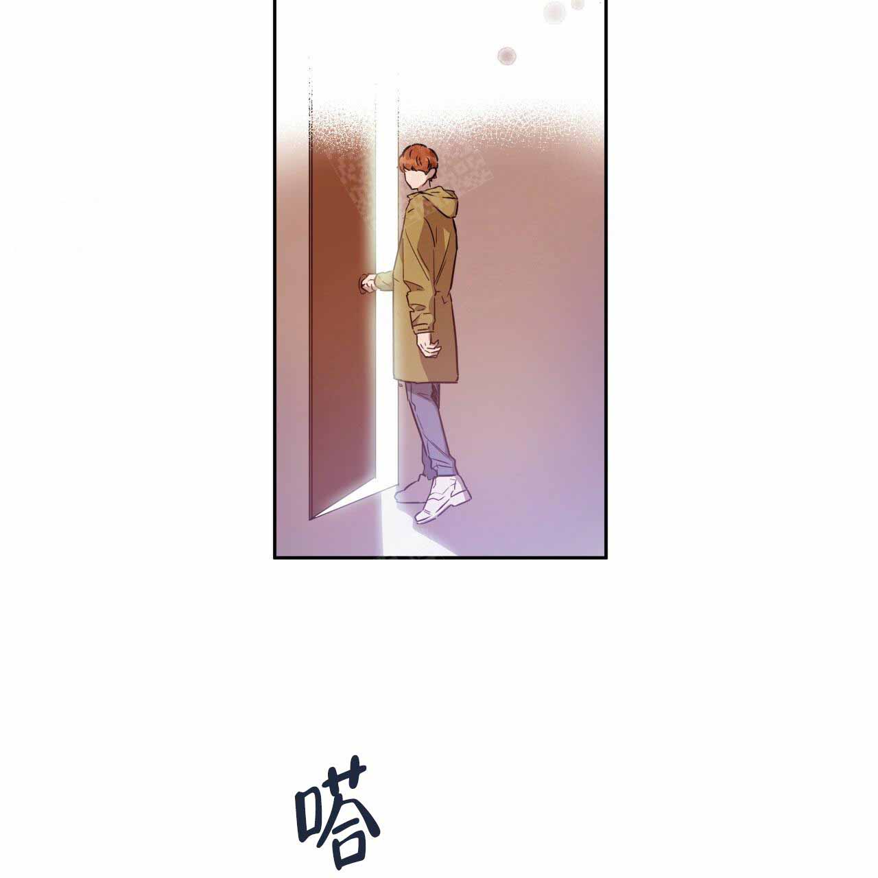 《夜的奖励》漫画最新章节第17话免费下拉式在线观看章节第【11】张图片