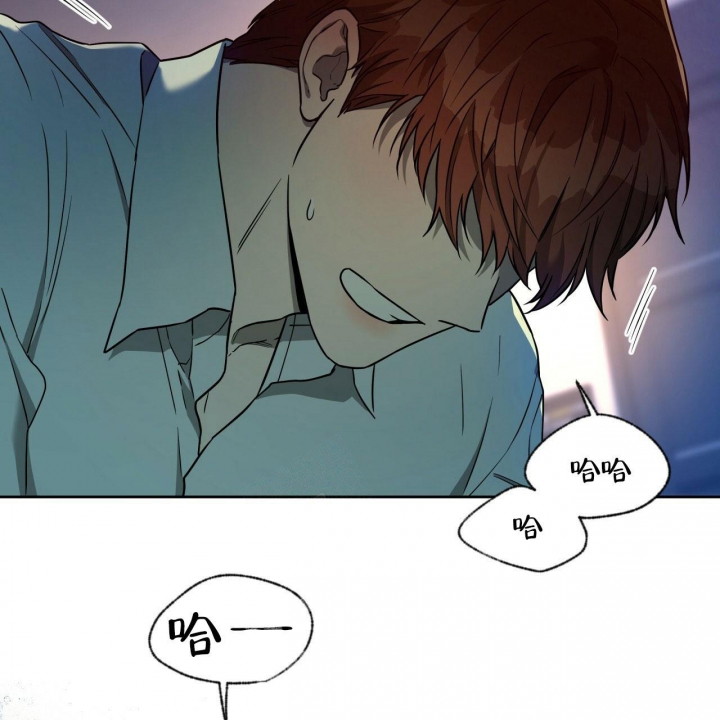 《夜的奖励》漫画最新章节第106话免费下拉式在线观看章节第【40】张图片