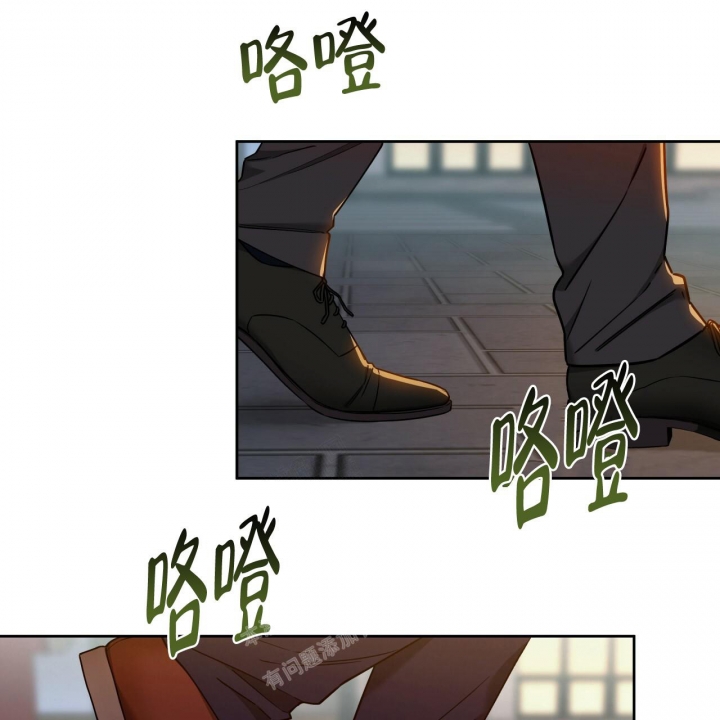 《夜的奖励》漫画最新章节第97话免费下拉式在线观看章节第【40】张图片
