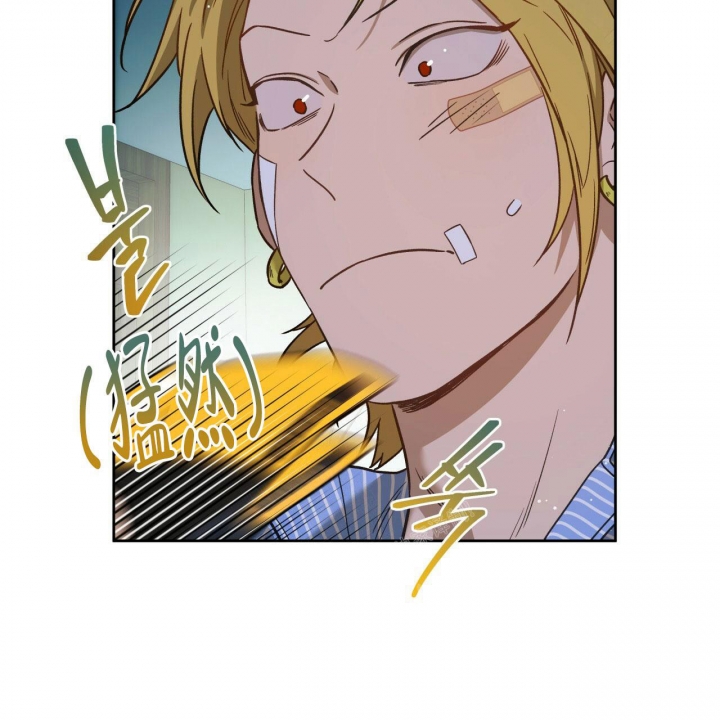 《夜的奖励》漫画最新章节第130话免费下拉式在线观看章节第【30】张图片