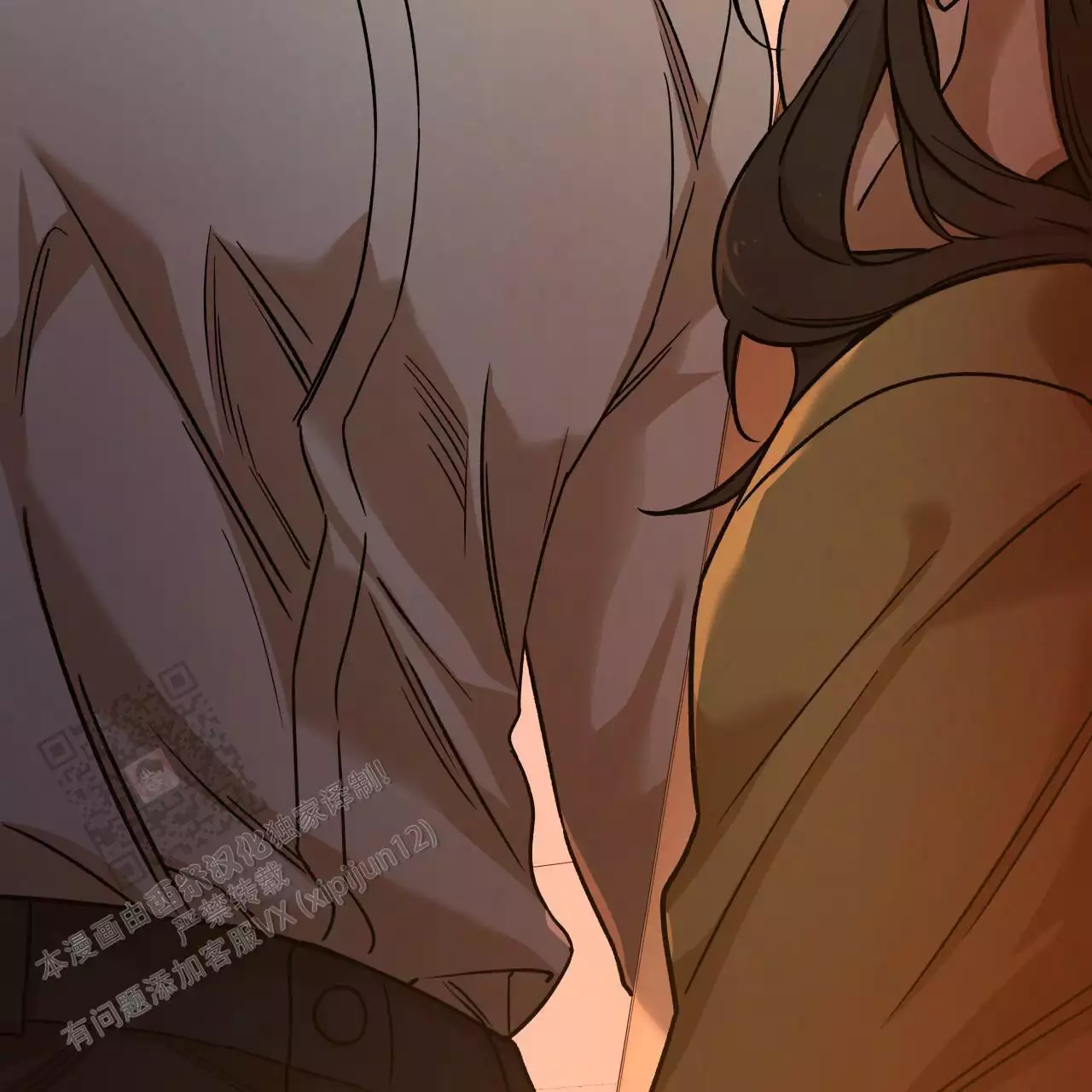 《夜的奖励》漫画最新章节第165话免费下拉式在线观看章节第【15】张图片