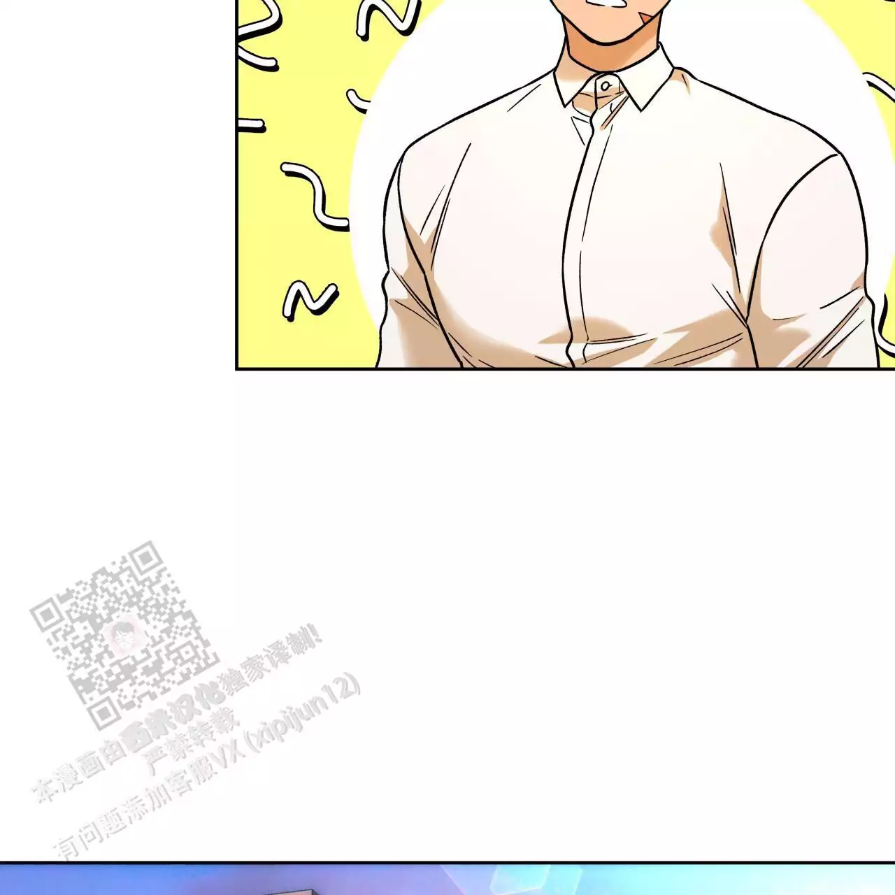 《夜的奖励》漫画最新章节第166话免费下拉式在线观看章节第【65】张图片