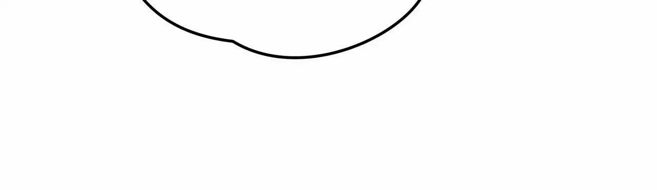 《夜的奖励》漫画最新章节第166话免费下拉式在线观看章节第【71】张图片