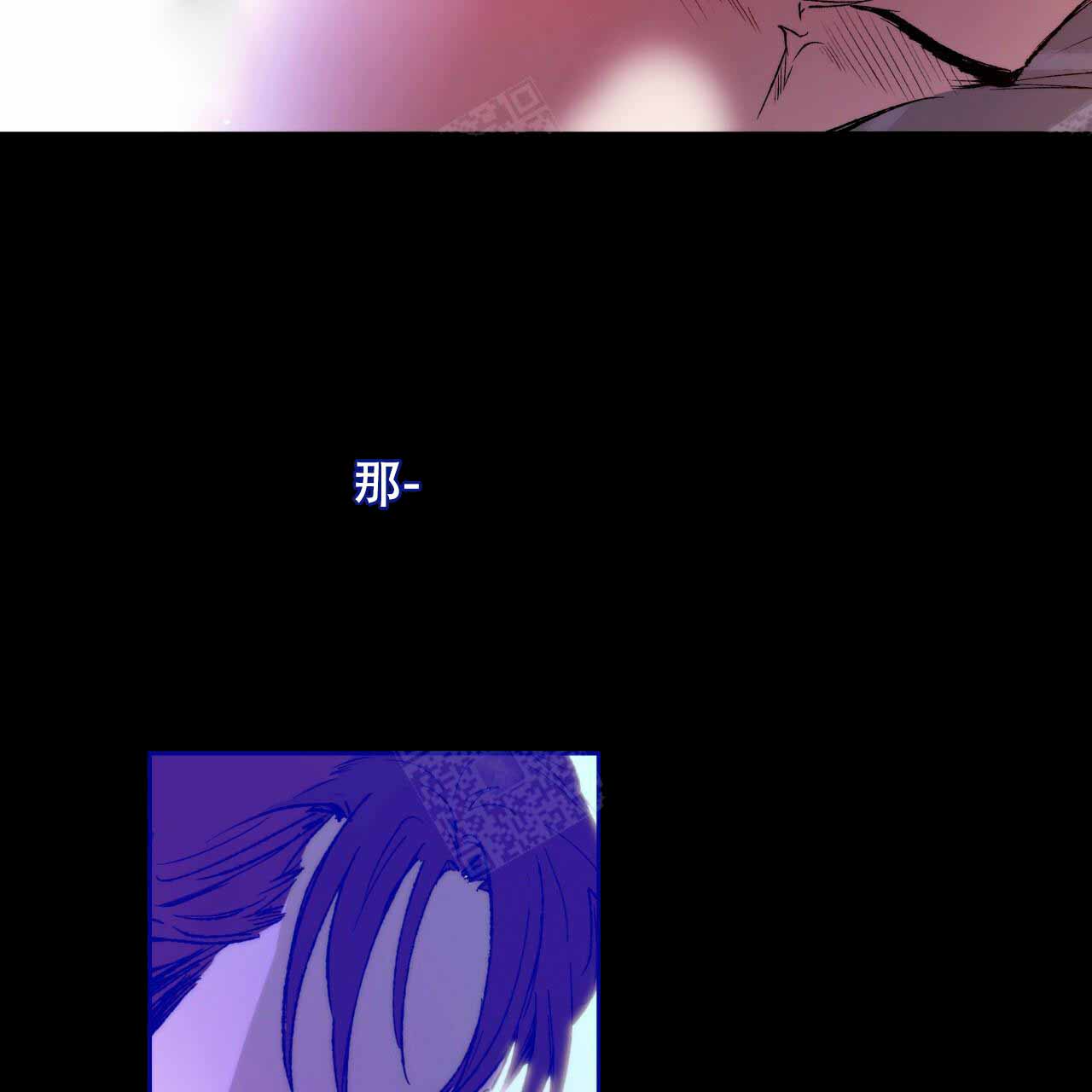 《夜的奖励》漫画最新章节第5话免费下拉式在线观看章节第【8】张图片