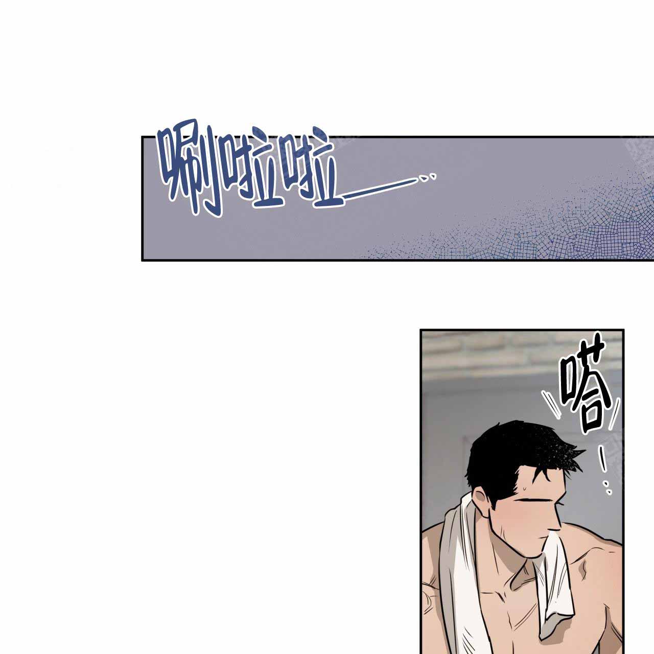 《夜的奖励》漫画最新章节第15话免费下拉式在线观看章节第【27】张图片