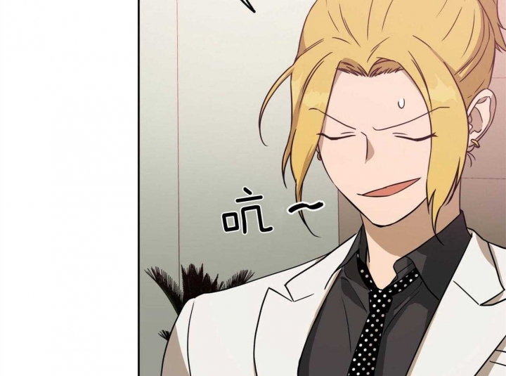 《夜的奖励》漫画最新章节第75话免费下拉式在线观看章节第【19】张图片