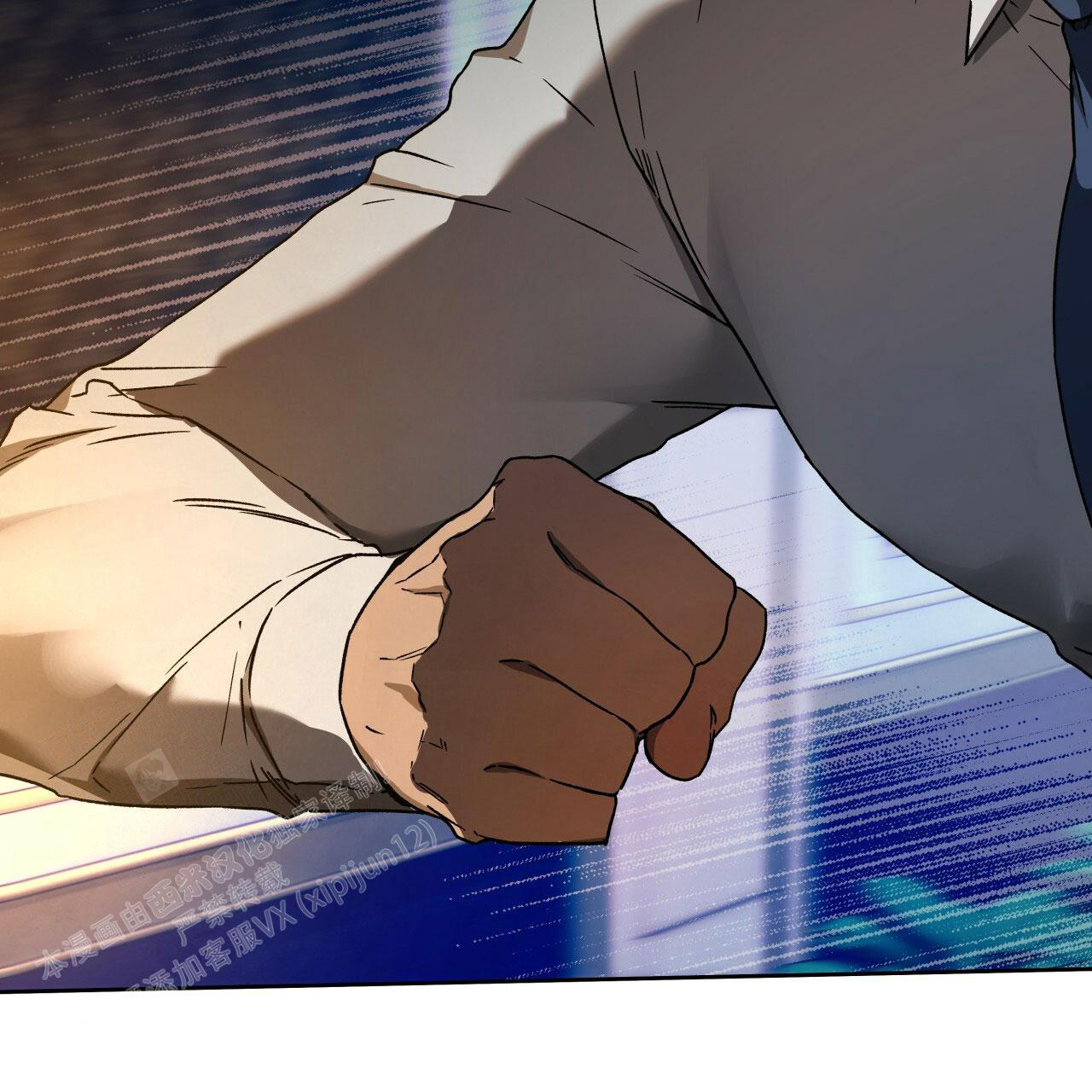 《夜的奖励》漫画最新章节第144话免费下拉式在线观看章节第【14】张图片