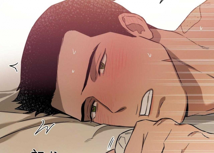 《夜的奖励》漫画最新章节第61话免费下拉式在线观看章节第【18】张图片