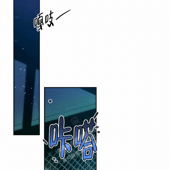 《夜的奖励》漫画最新章节第139话免费下拉式在线观看章节第【29】张图片